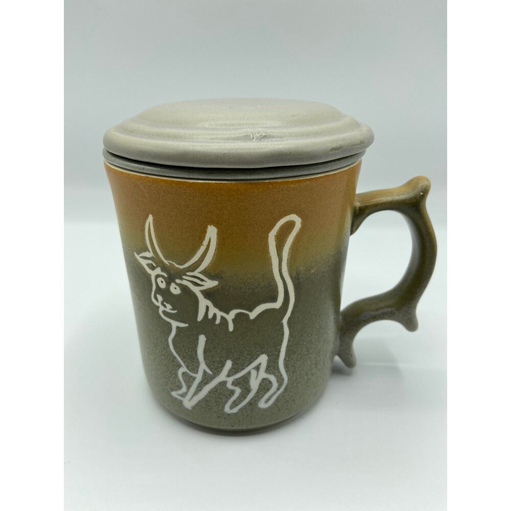 Vintage Bull Taurus Astrology Zodiac Steeping Tea Coffee Mug with Lid Stoneware